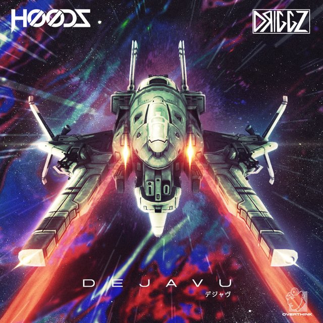 Dejavu (feat. Hoodz)