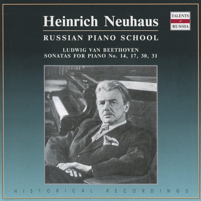 Russian Piano School: Heinrich Neuhaus (1946-1950)