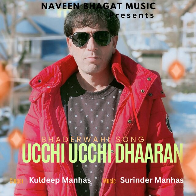 Ucchi Ucchi Dhaaran