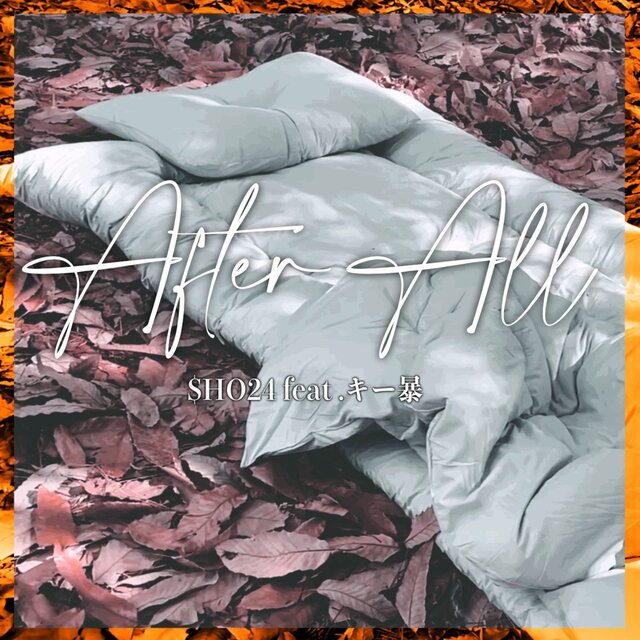 After All (feat. Ki-Bou)