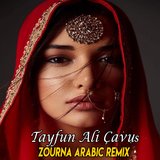 Zourna