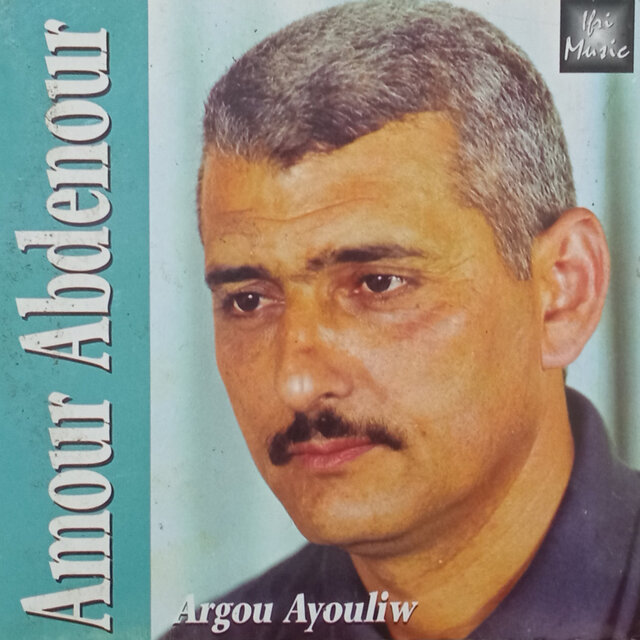 Argou Ayouliw