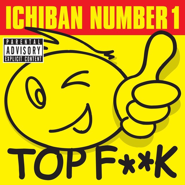 Top F**k