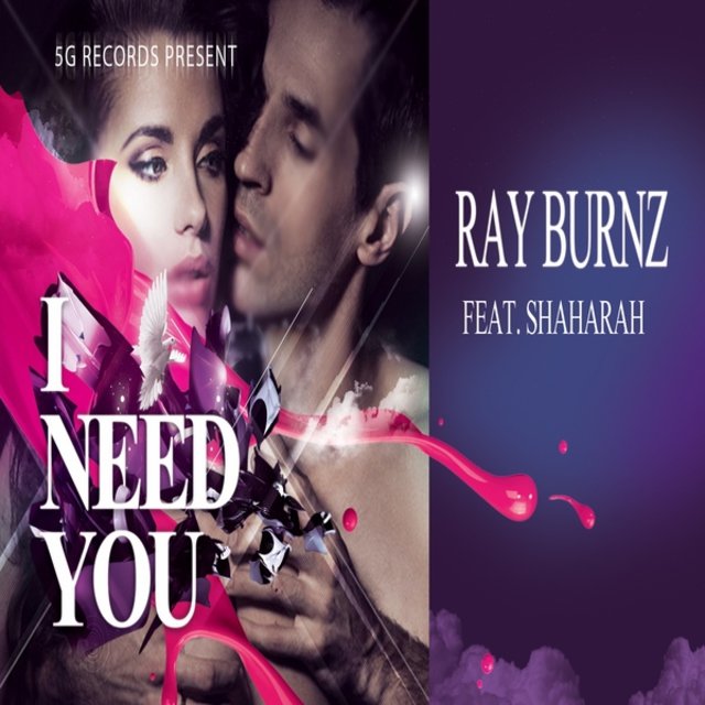 I Need You