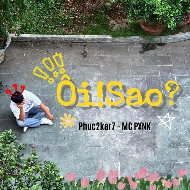 Ôi!Sao?
