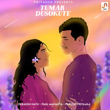 Tumar Dusokute