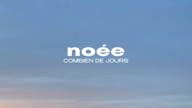combien de jours (Lyric Video)