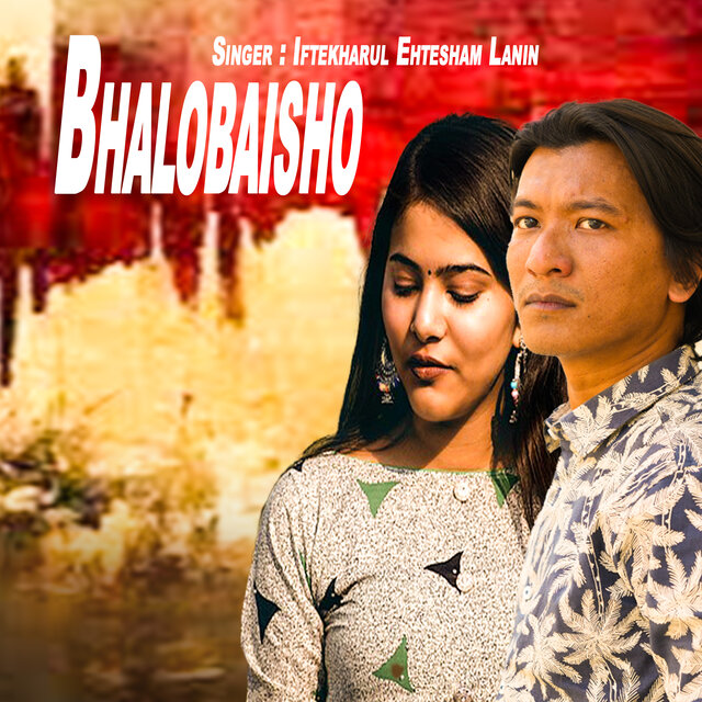 Bhalobaisho