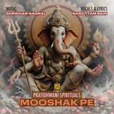 Mooshak pe- Ganesh Visarjan