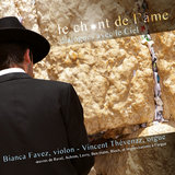 Hebrew Melody, Op. 33