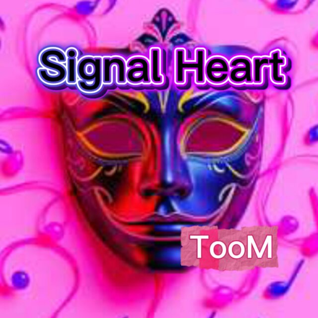Signal Heart