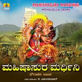 Mahishasura Mardhini, Pt. 2