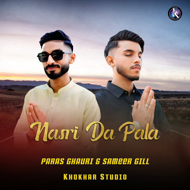 Nasri Da Pala