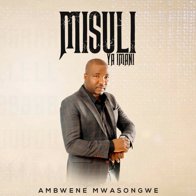 Misuli Ya Imani