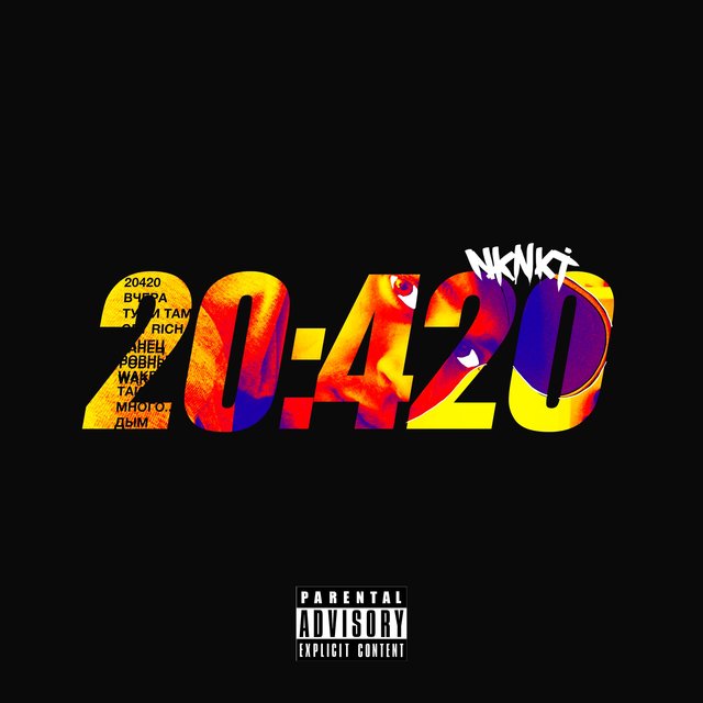 20420, Pt. 1
