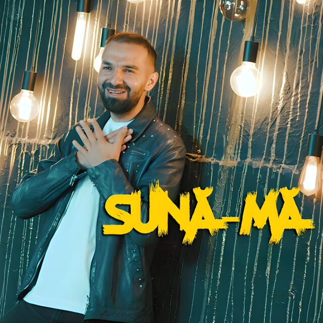 Sună-Mă