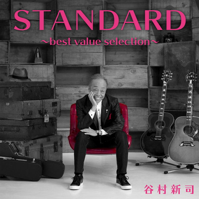 Standard  -Best Value Selection-