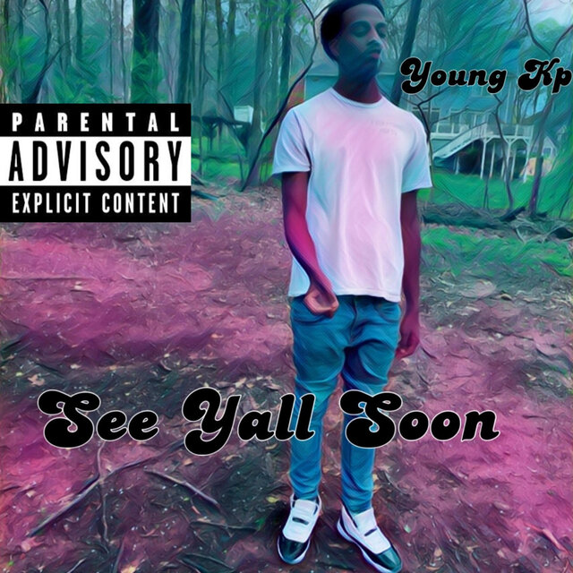 See Yall Soon