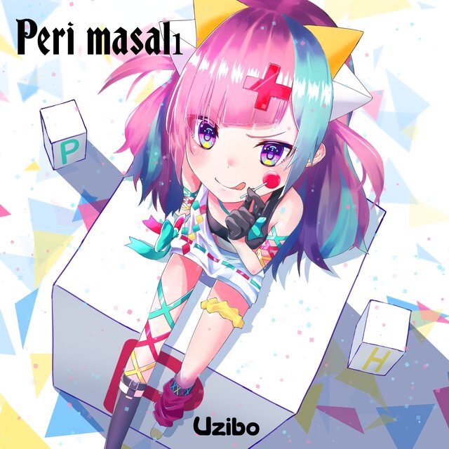 Peri Masalı
