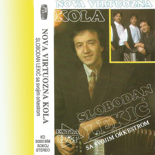 Nova virtuozna kola (Instrumental)
