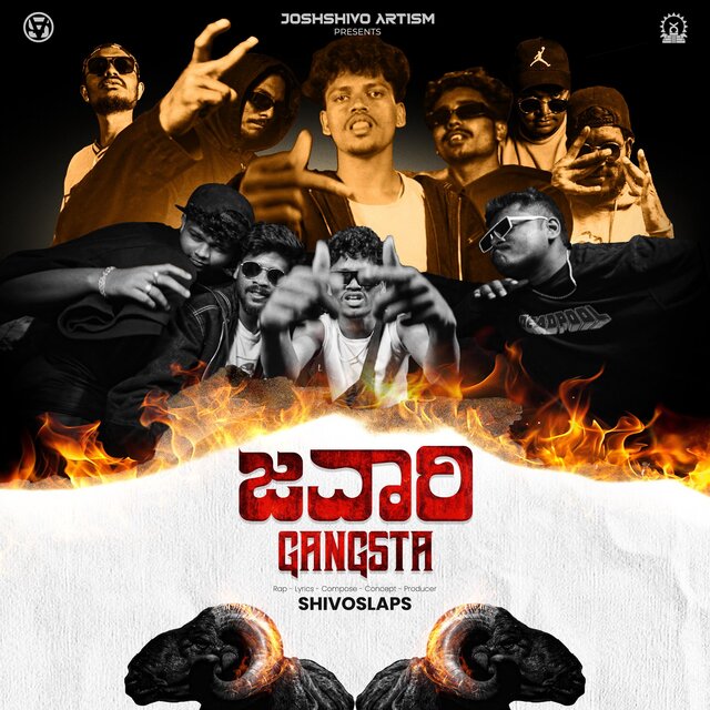 Jawari Gangsta