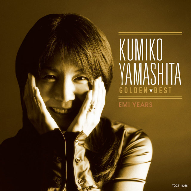 Golden Best Kumiko Yamashita -EMI Years-