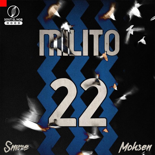 DIEGO MILITO