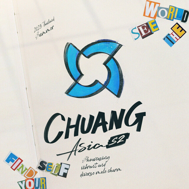No Way（CHUANG ASIA S2 创造营亚洲第二季） (Live)
