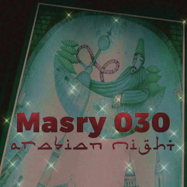 Arabian Night