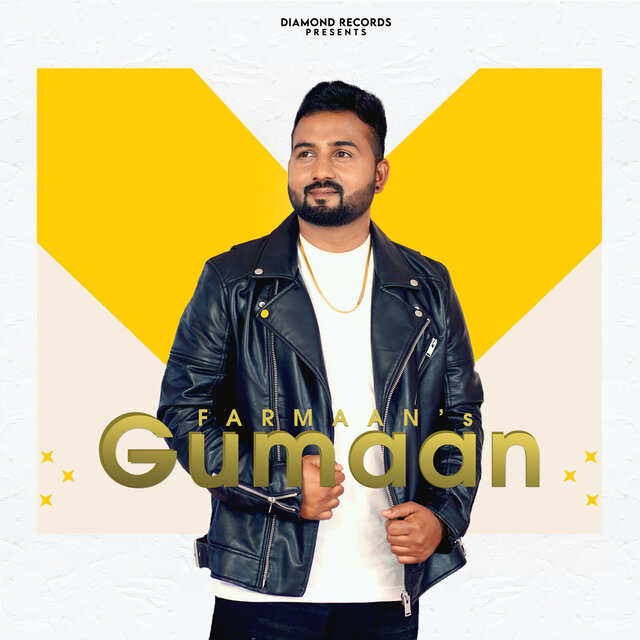 Gumaan