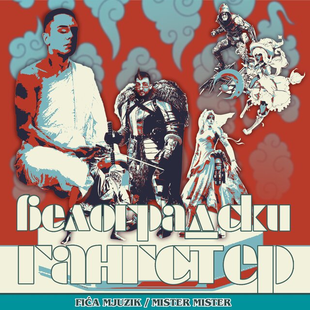 BELOGRADSKI GANGSTER (feat. Trox, Bohor, Zlitch, Urka & Lena) [.fil Remix]