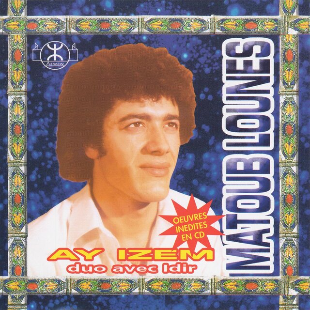 Matoub Lounès, Best of, Les meilleurs succès de Matoub Vol. I