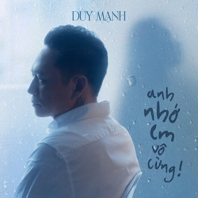 Anh Nhớ Em Vô Cùng