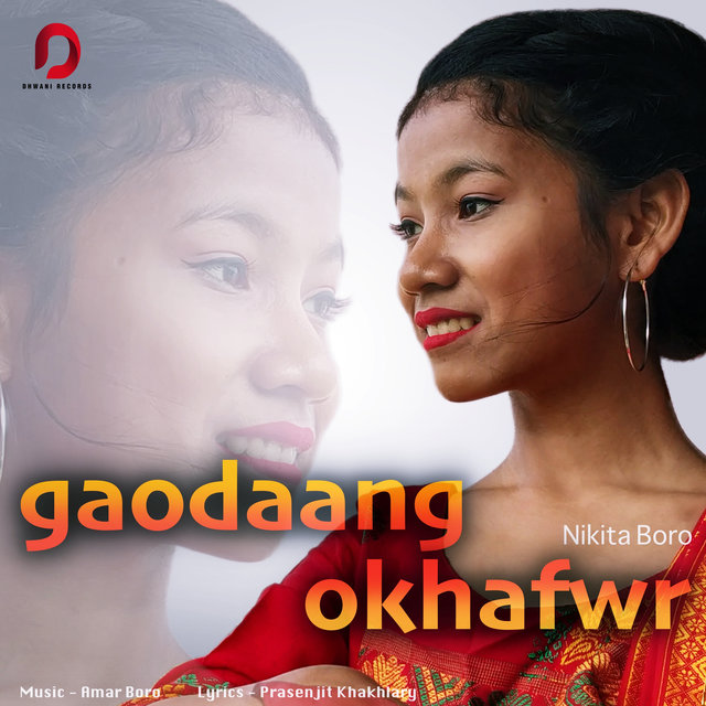 Gaodaang Okhafwr - Single