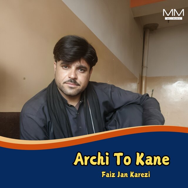 Archi To Kane