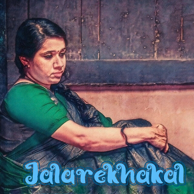 Jalarekhakal