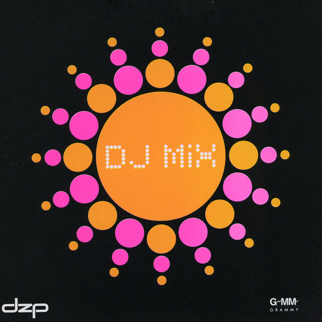 Planet DJ.Remix