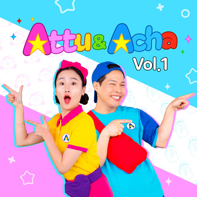 Attu and Acha 1