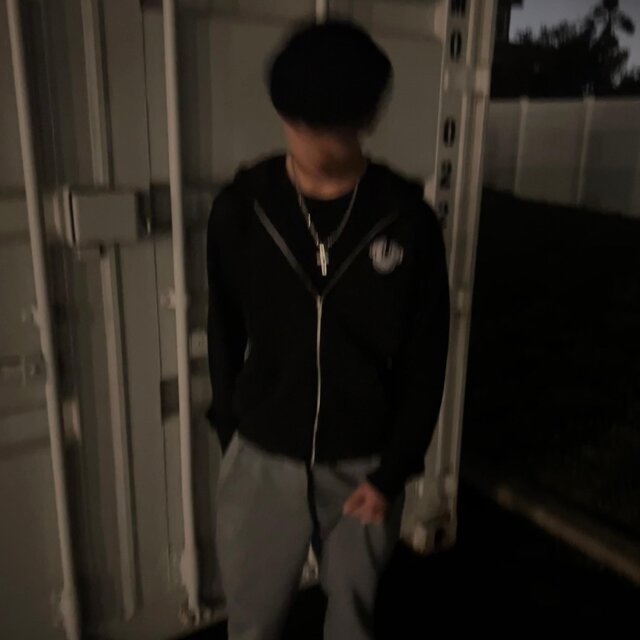 On The Way