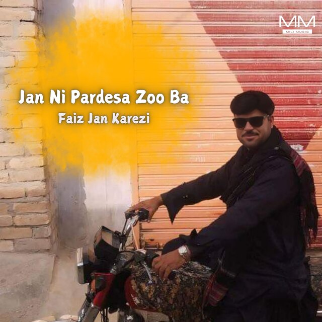 Jan Ni Pardesa Zoo Ba