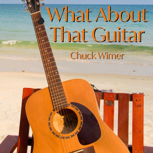 What About That Guitar