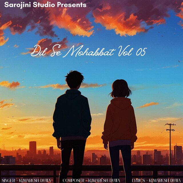 Dil Se Mohabbat Vol 05