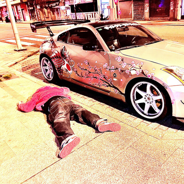 SUEÑO