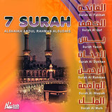 Surah Al Mulk