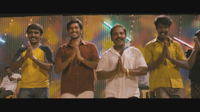 Adugira Maatai (Full Song)