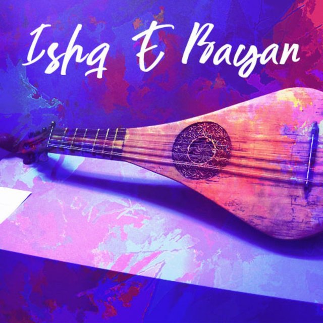 Ishq E Bayan, Vol. 11