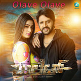Olave Olave
