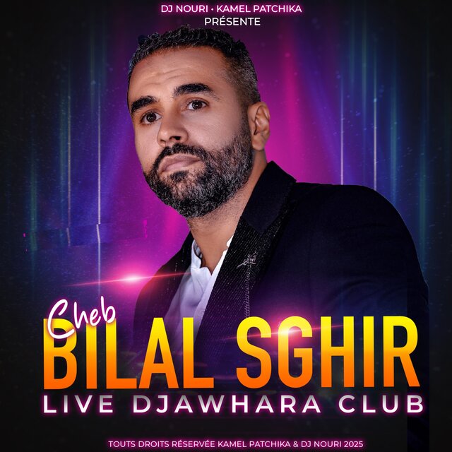 Madamni fel Millieu (Live Djawhara Club)