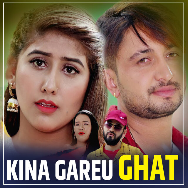 KINA GAREU GHAT