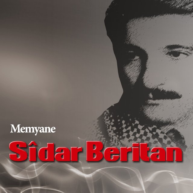 Memyane